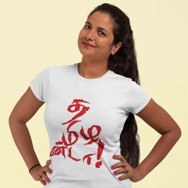 Tamilanda tamil t shirt for women