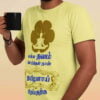Thavam Tamil T Shirt for boy