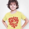 Aram Sei Tamil T Shirt for Kids