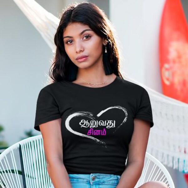 Aaruvathu Sinam Tamil T Shirt for Women