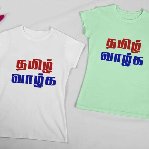Tamil Valka T Shirt