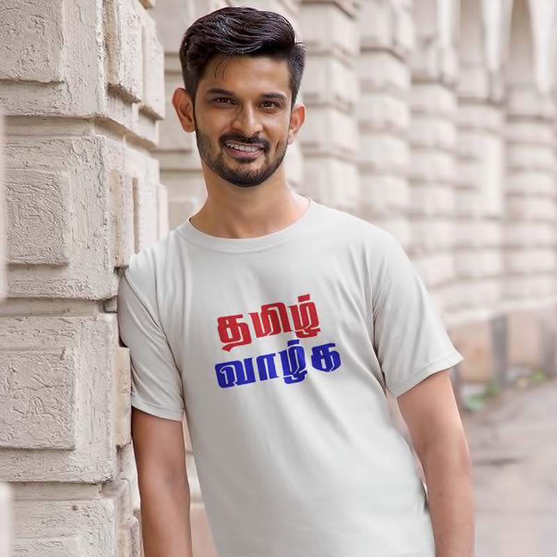 Tamil Valka T Shirt for Men