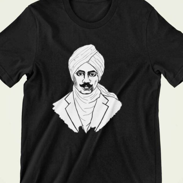 Bhathiyar T Shirt