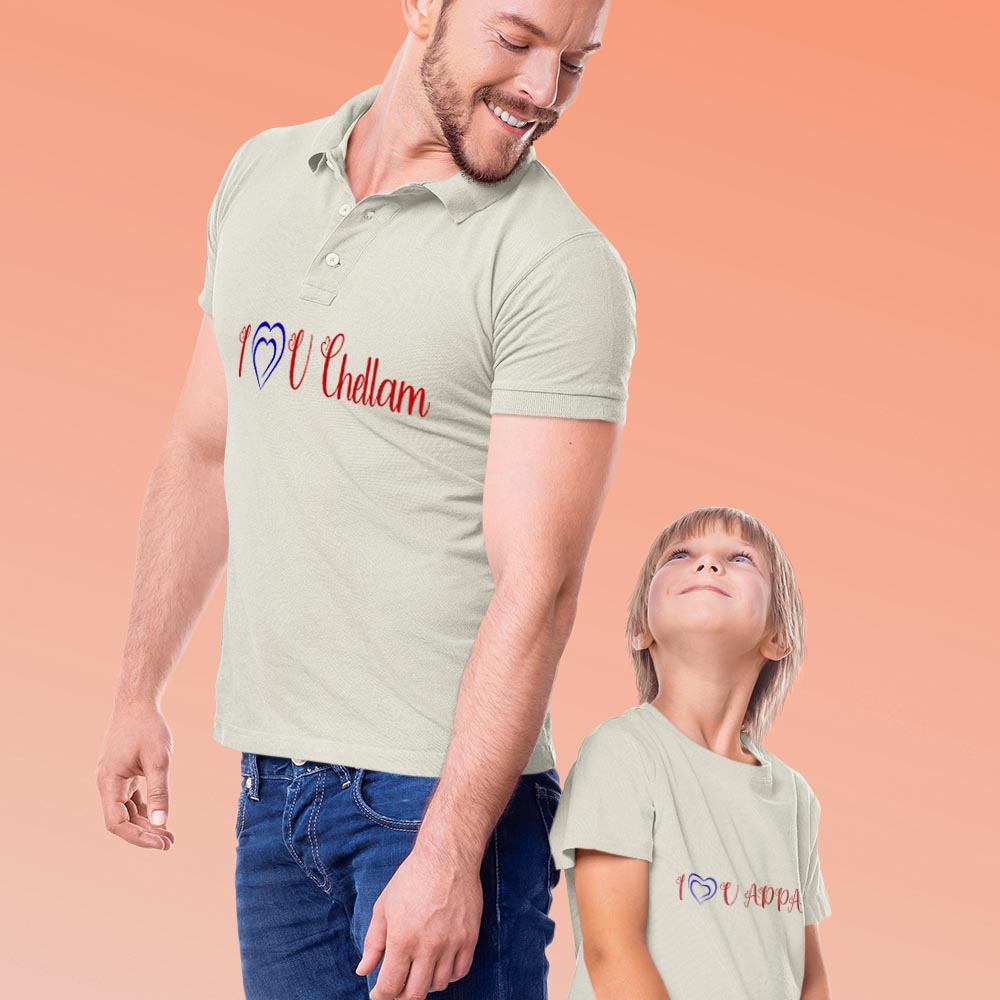 I Love Dad and Son T Shirt