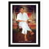 Muthusamy Achari Photo Frame